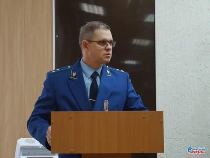 Новый руководитель мо