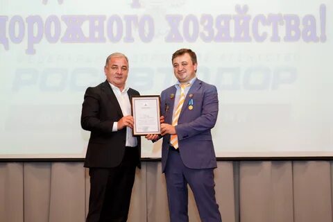 Сайта фку упрдор