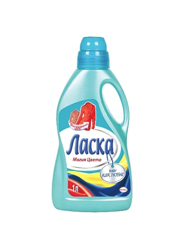 Смс ласка. Смс ласка