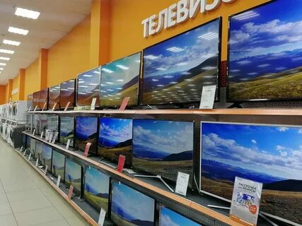 Магазин днс в стерлитамаке