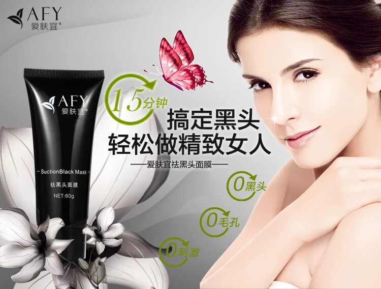 Afy. Логотип afy. Funpay. Afy q. Аватарки для funpay.