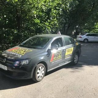 Азбука автошкола отзывы