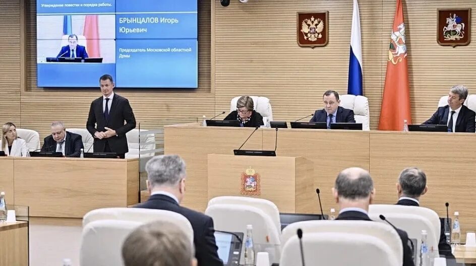 На период 2024 года. Обсуждение регионального бюджета на 2023 год Пермский край.