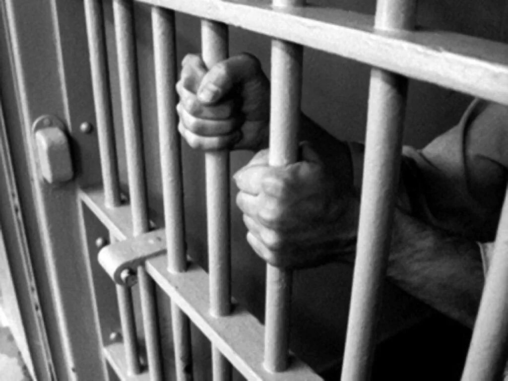 В тюремном заключении