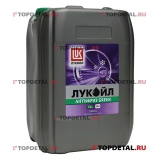 Антифриз лукойл