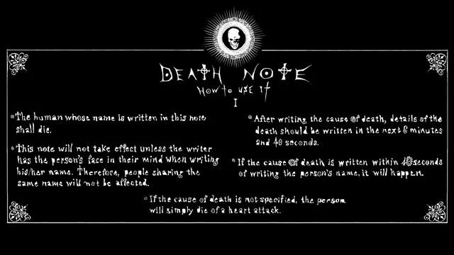 Правила смерти. Тетрадь смерти тетрадь инструкция. Тетрадь смерти правило в тетради. Death Note правила. Тетрадь смерти страницы.
