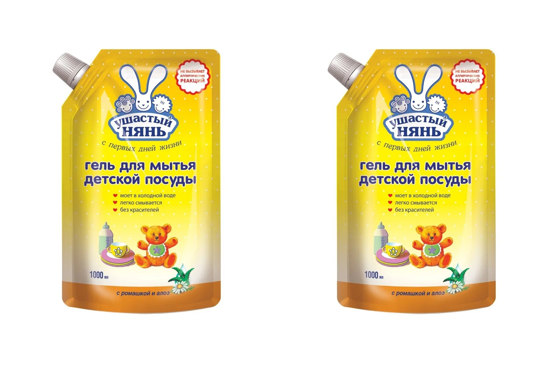 Нянь средства посуды. Ушастый нянь средство для мытья детских принадлежностей. ушастый нянь для мытья детской посуды. ушастый нянь ромашка. ушастый нянь гель для мытья детской посуды ромашка и алоэ.