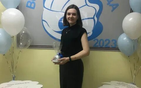 Конкурс учитель года 2024 ульяновск
