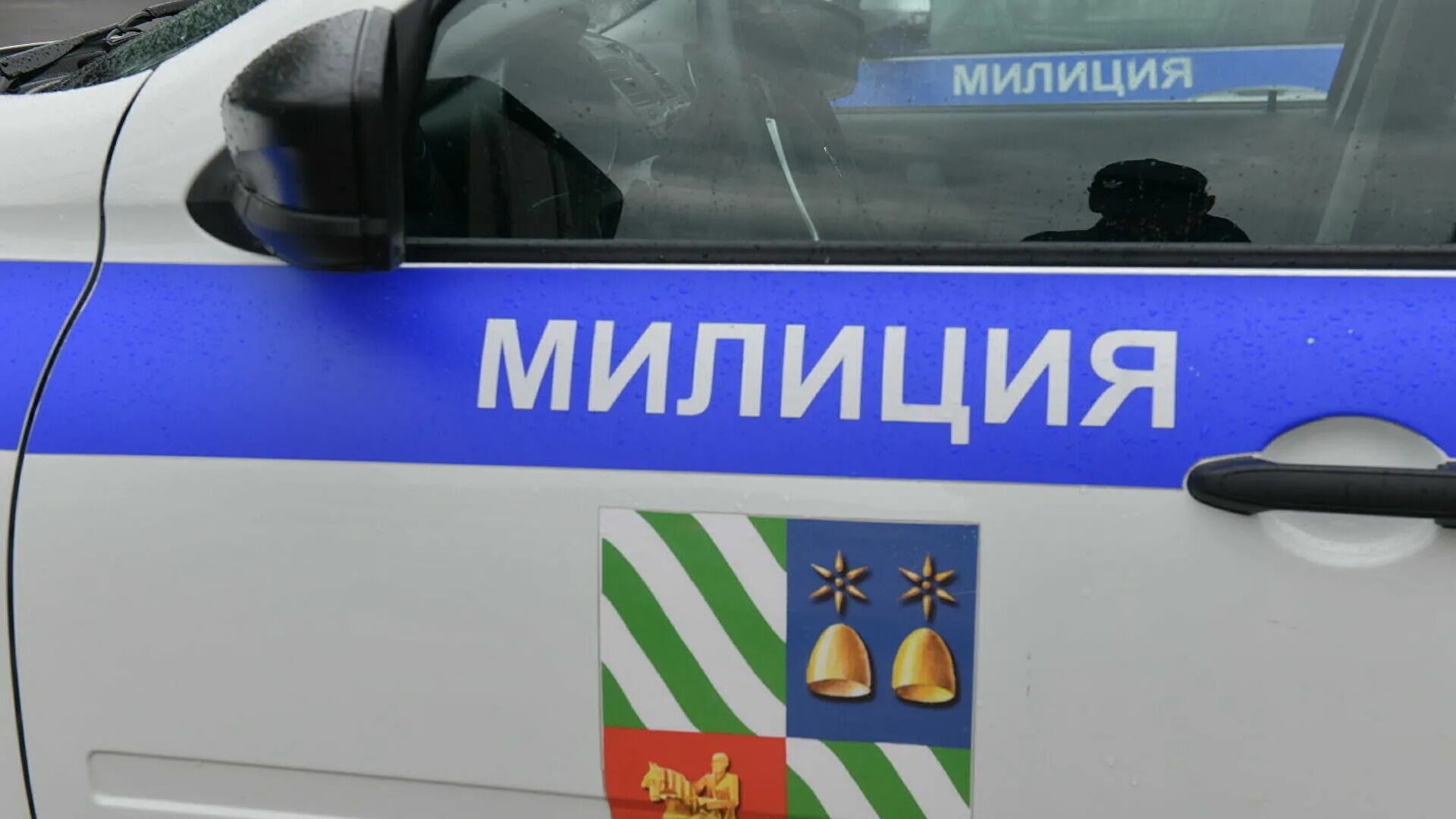 Преступность в абхазии. Полиция абхазии машины. полиция в абхазии 2025.