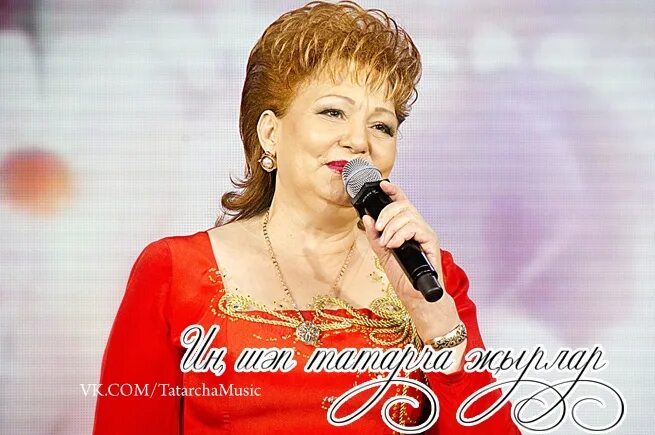Язмыштан юк узмыш