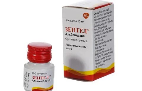 Зентел