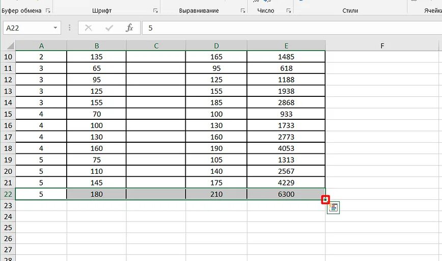 Замена символов в microsoft excel
