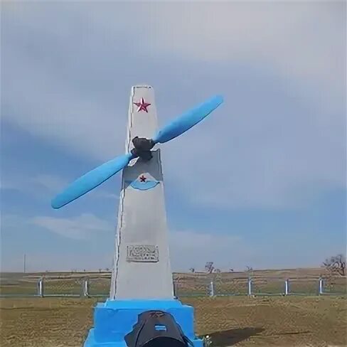 Село Преградное Красногвардейский район. Село Преградное Красногвардейский район Ставропольский край. С Преградное Красногвардейского района Ставропольского края. Село Преградное Красногвардейский район администрация. Погода ставропольский край село преградное красногвардейский