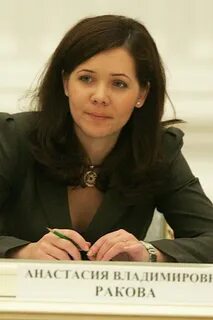 Правительство москвы женщины