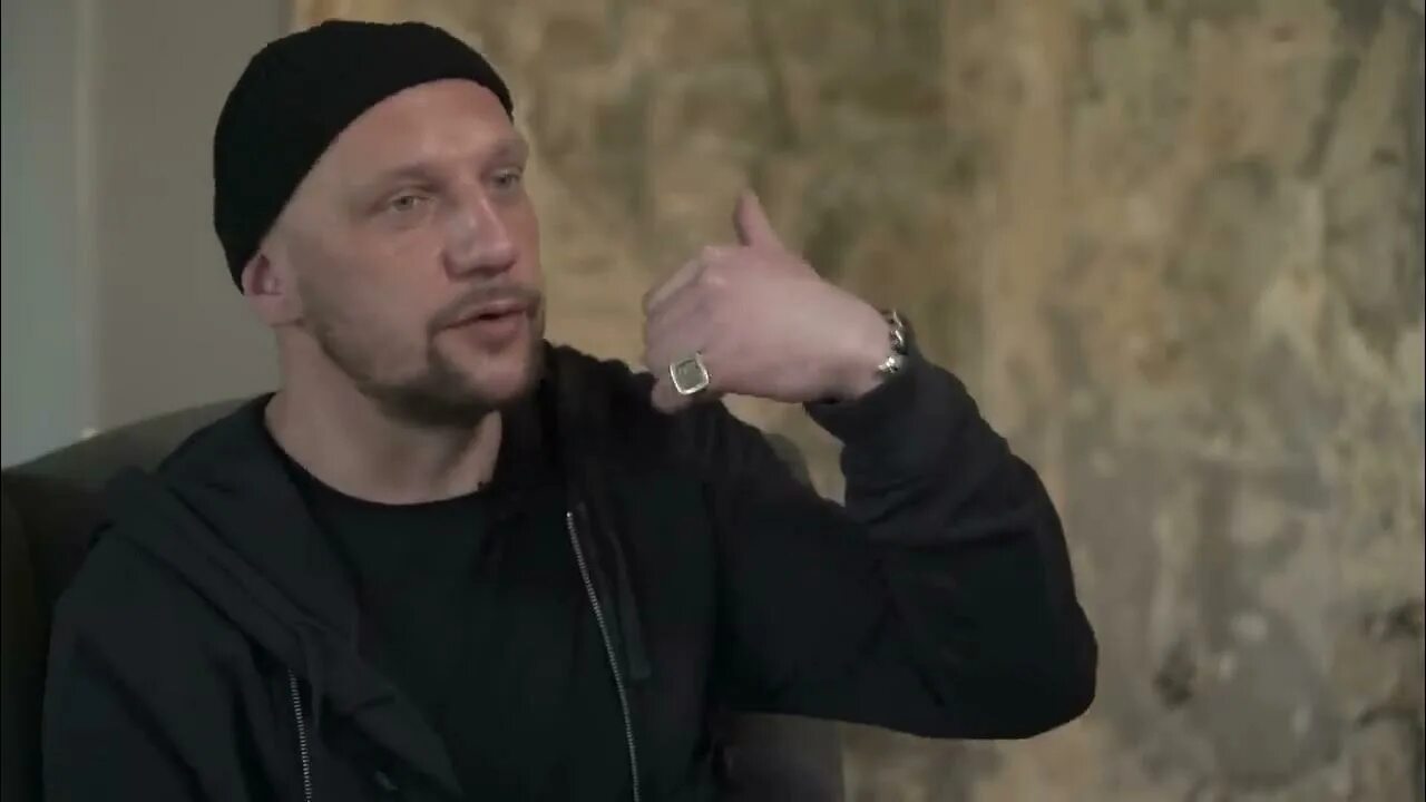 Экс ю