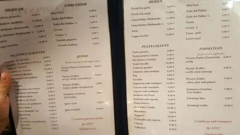 Барселона миасс меню