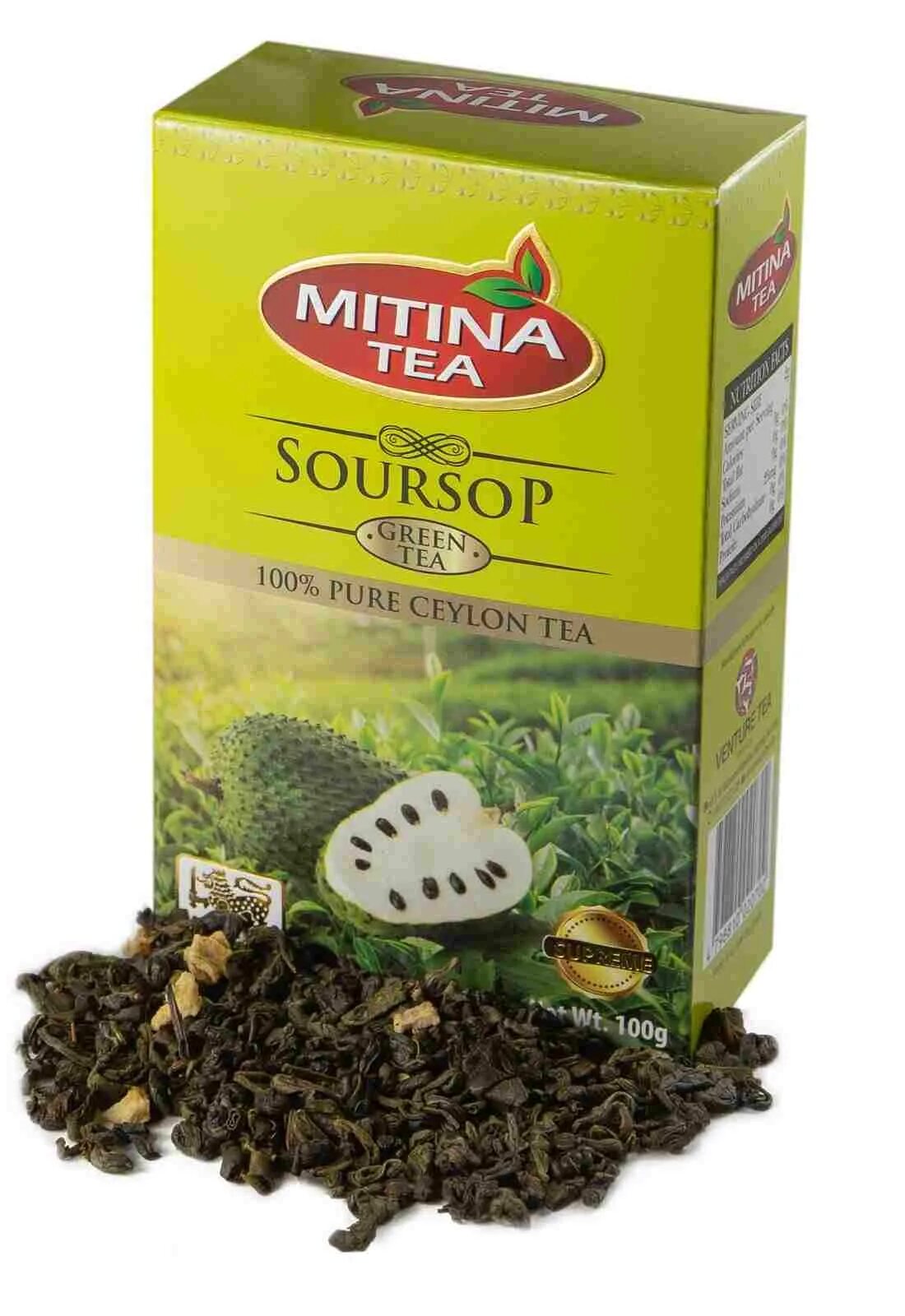 Чай Саусеп зеленый w. Чай Soursop Green Tea. Чай зеленый листовой Саусеп. Саусеп зеленый купить