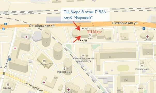 Октябрьская 5 железнодорожный. Балашиха, микрорайон железнодорожный, октябрьская улица, 33. Г балашиха мкр железнодорожный ул октябрьская. Балашиха тц марс ул октябрьская. Балашиха тц марс ул октябрьская.