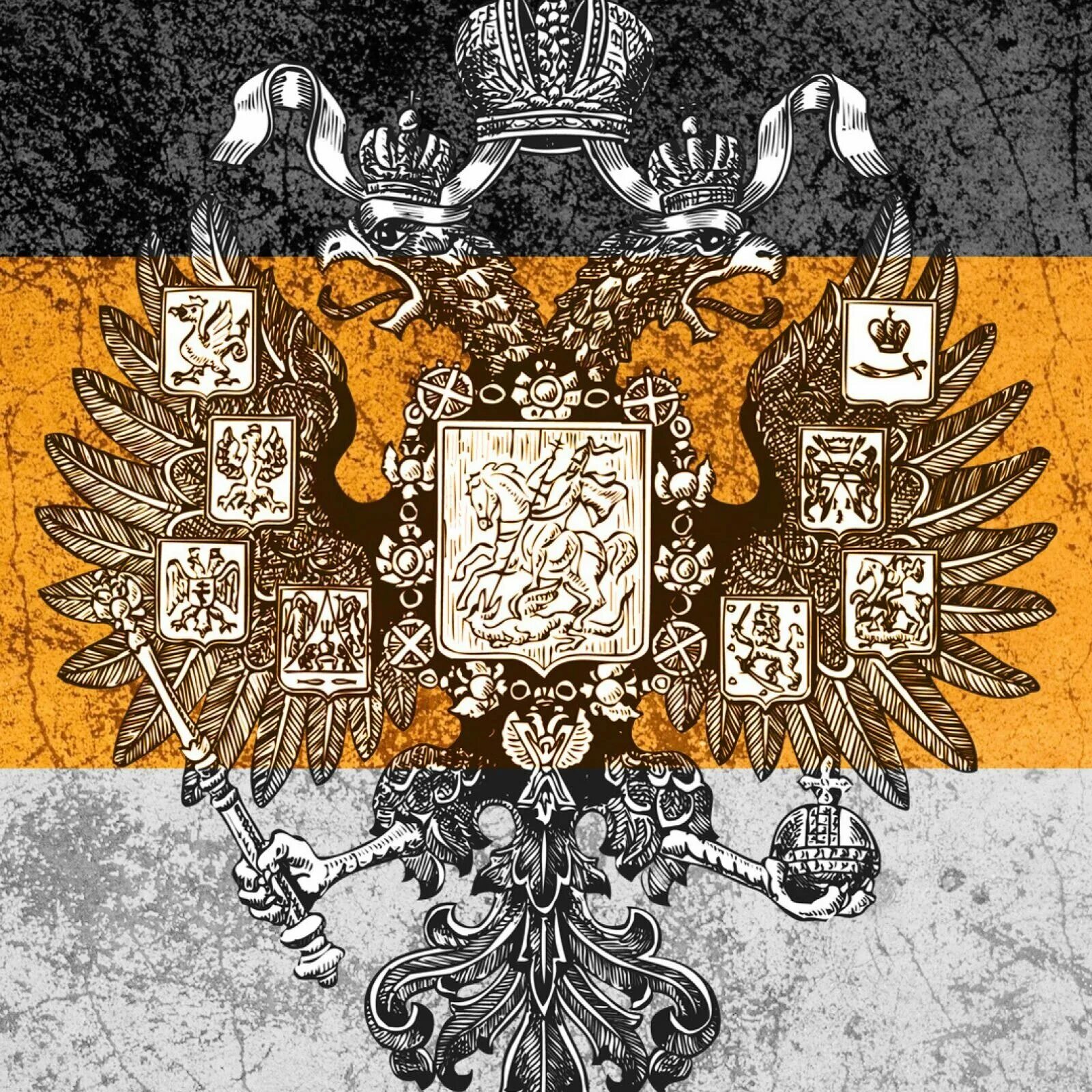 Имперские обои на телефон. Флаг "имперский". Имперские обои на телефон. Имперские обои на телефон. Герб на айфон.