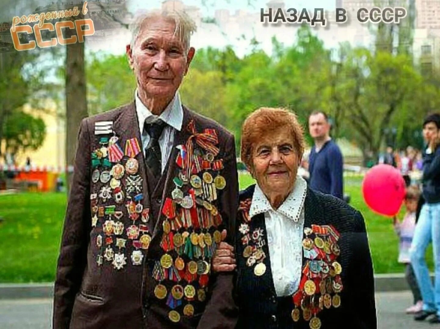 Ветераны Великой Отечественной войны. Ветераны с орденами. Ветеран с орденами и медалями. День Победы ветераны.