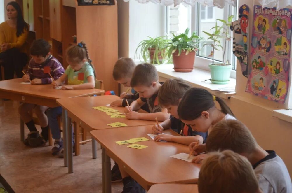 Подготовительная группа занимается. Занятие в подготовительной группе. Занятия для детей подготовительной группы. Подготовительные группы для дошкольников. Открытые занятия в подготовительной группе.