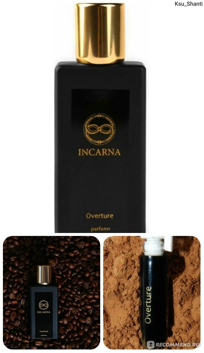 Vert insight incarna parfums. Incarna. alva incarna parfums. overture parfum. incarna molitva духи.