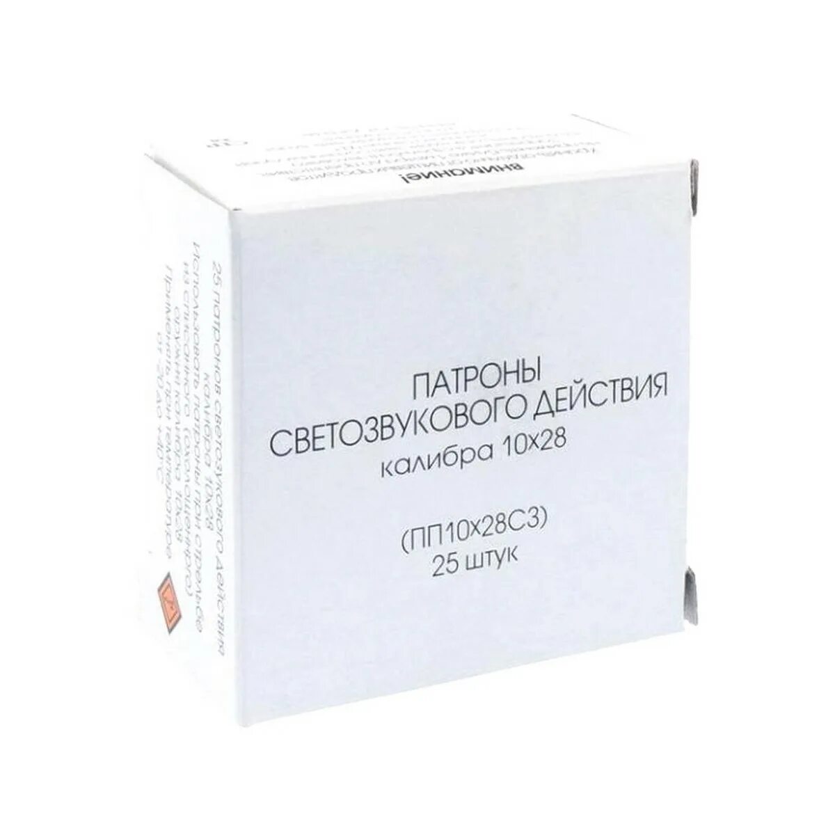 5340. Патроны 10х24 фортуна. Сайлентблок (d-22mm, d-10mm, l-16-20mm). Патроны тк 10х28. Патроны 10х24 фортуна.