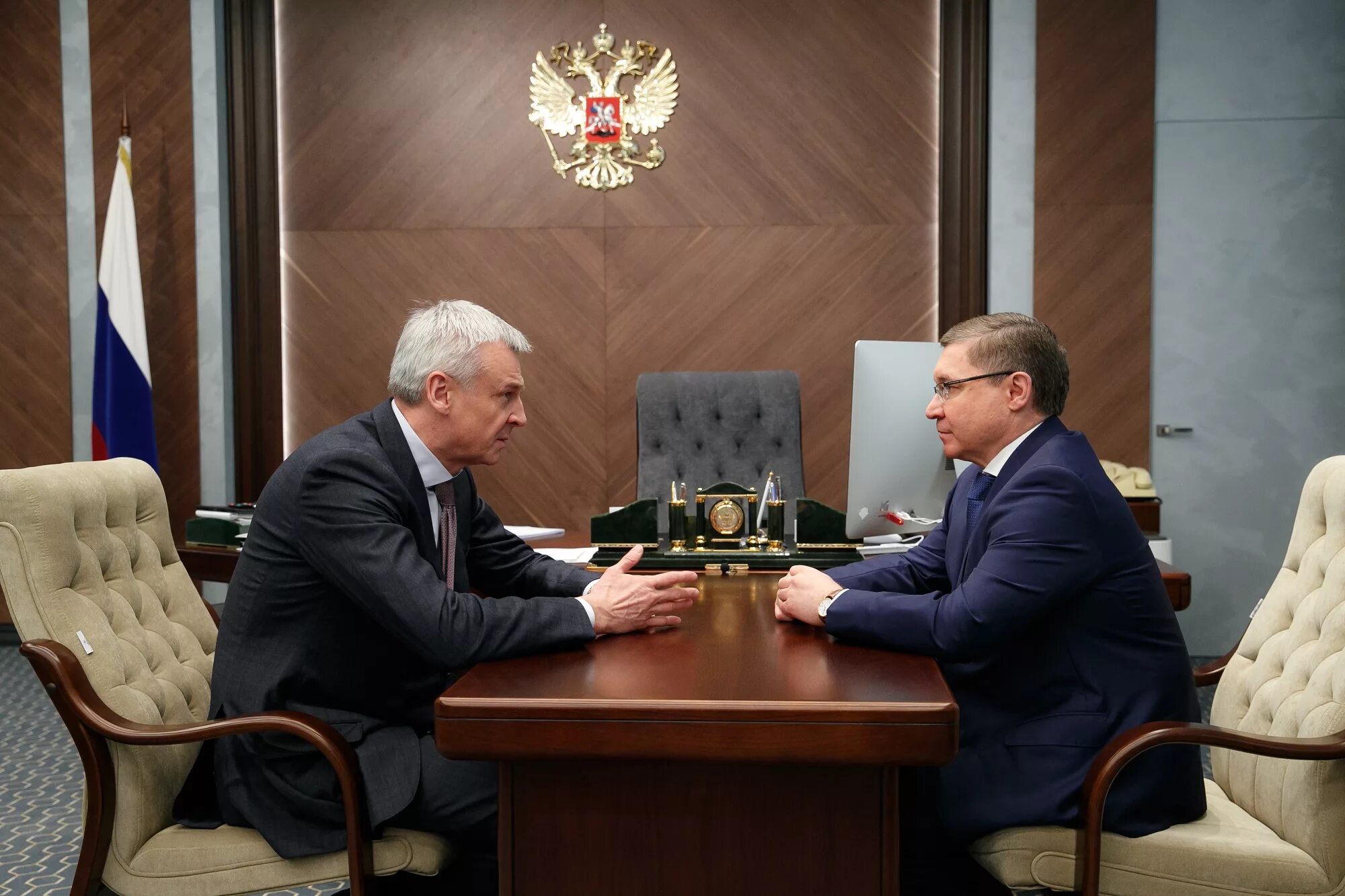 Ведомство губернатора