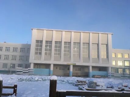 Саха якутия общеобразовательные школы