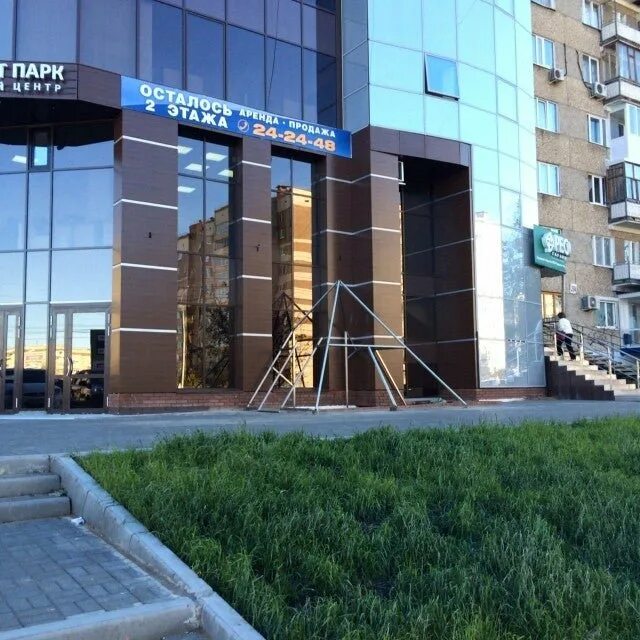 Уралсиб пушкинская 291 а ижевск. Уралсиб пушкинская 291 а ижевск. Г ижевск ул пушкинская д 291а. Уралсиб пушкинская 291 а ижевск. Пушкинская 291а ижевск.