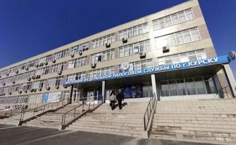 Курская область 2022