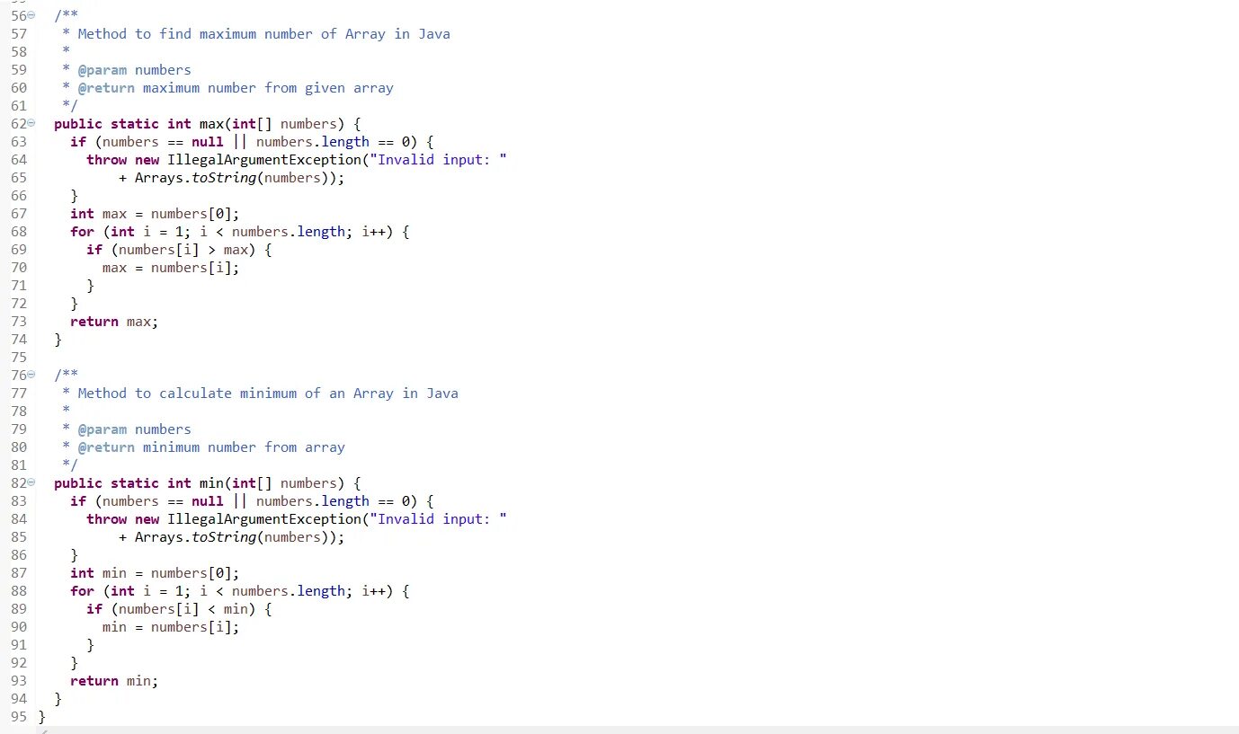 Params array. Min Max java. Max INT java число. Integer Max value java. Методы integer java.