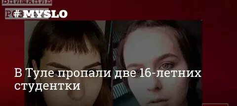 Мари мур аматорио