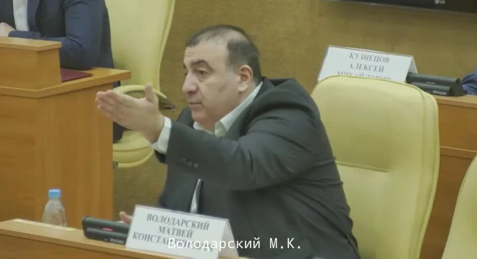 Депутат володарский фото. Депутат володарский. Депутат володарский. Депутат володарский фото. Володарский депутат.