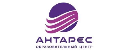 Антарес сочи