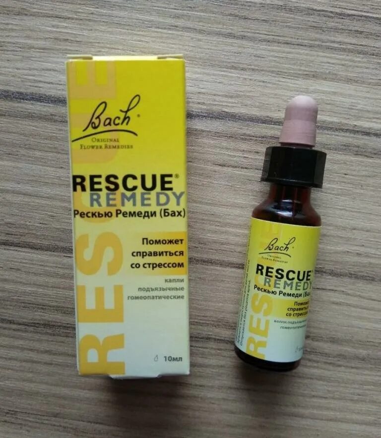 Bach rescue remedy. Капли Баха Рескью Ремеди. Рескью Ремеди Бах капли. Капли успокоительные Рескью Ремеди. Рескью цветы Баха.