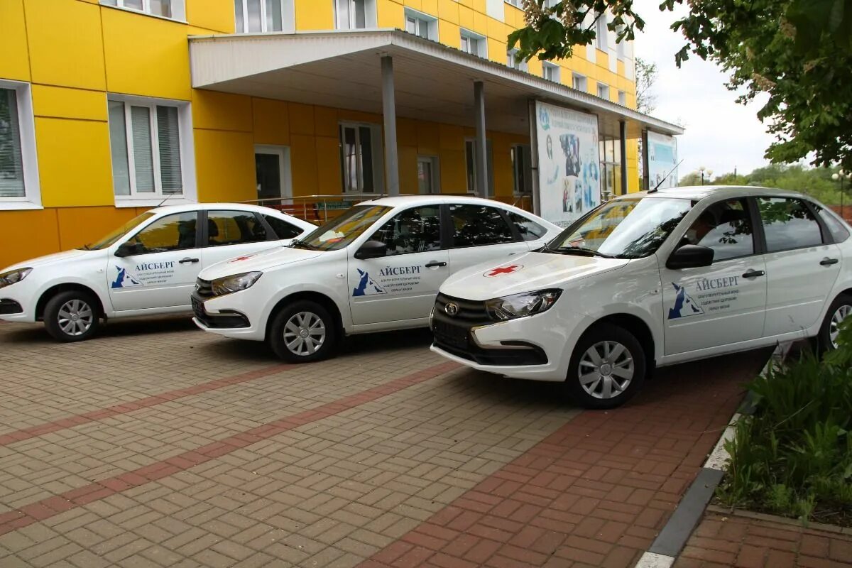 Волоконовская ЦРБ. Волоконовская районная больница Белгородской области. Фонд Айсберг Белгород.