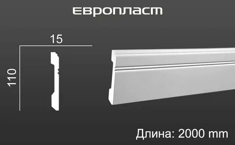 Тип 1 no 53