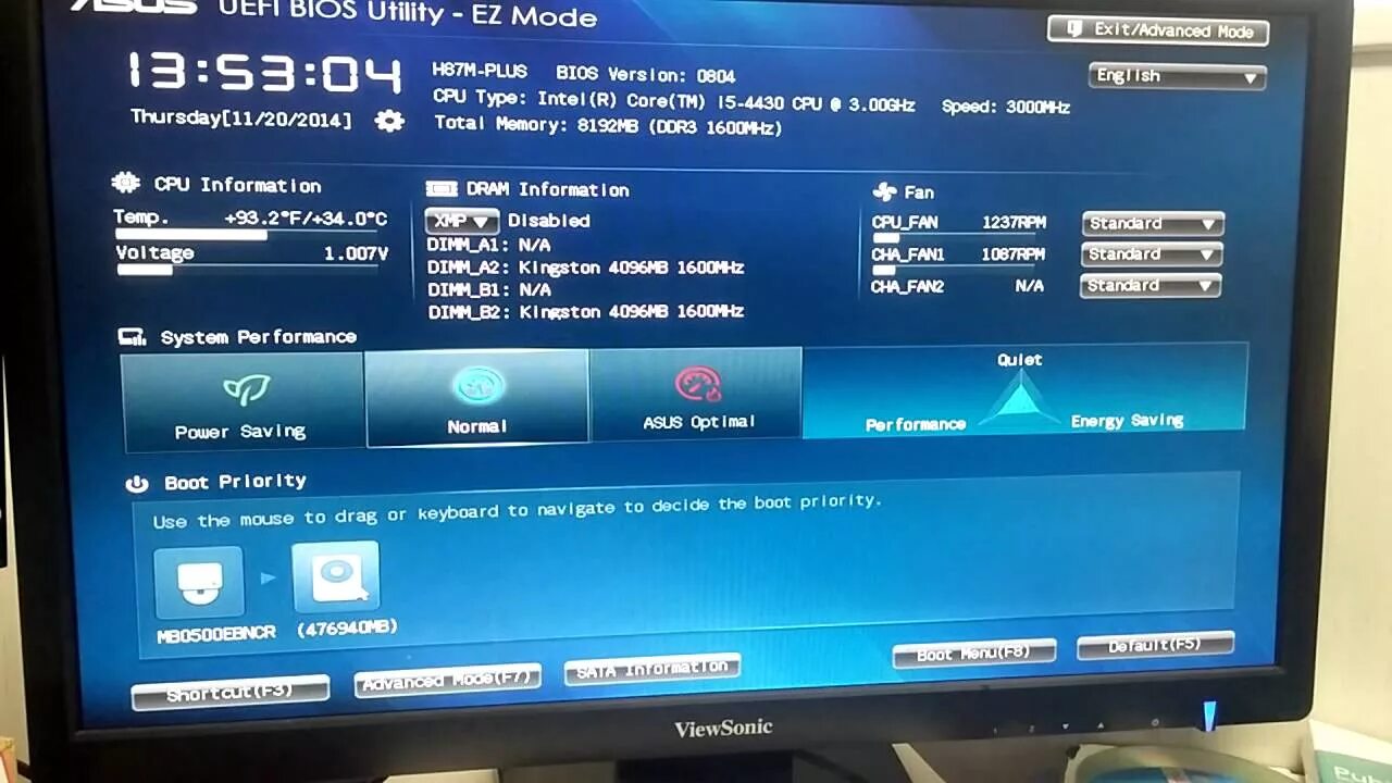 BIOS ASUS h81. ASUS h87 Plus BIOS. UEFI BIOS Utility ez Mode. ASUS h81m-k BIOS.