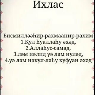 Немересі мен әжесі порно видео көреді