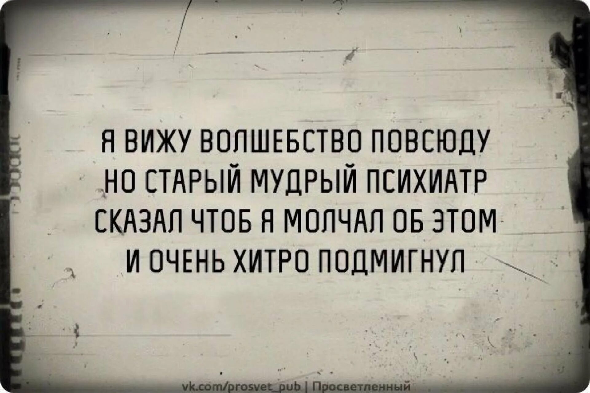 Привлекательная милашка выставляет напоказ вкусную писульку