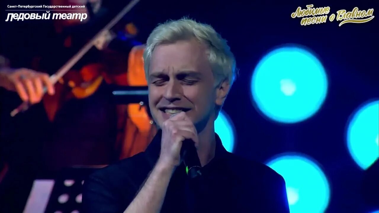 Колесниковы поют. Антиколёса колесниковы. Колесниковы поют. Колесниковы поют. 7 я колесниковы.
