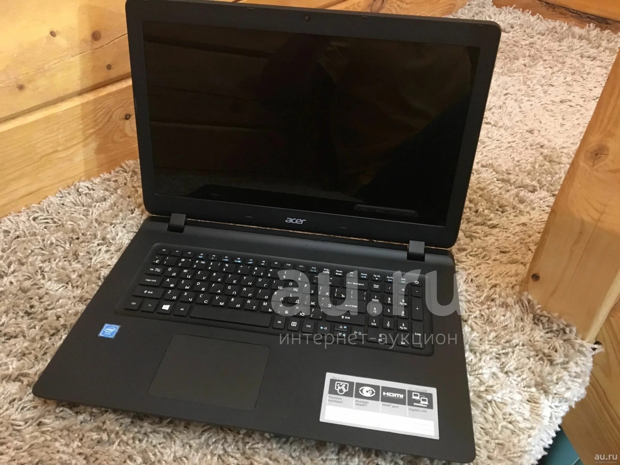 Ноутбук Acer Aspire 17 дюймов. Ноутбук Асер аспире 17 дюймов. Acer 17.3 ноутбук. Ноутбук Acer 17.3 дюйма.