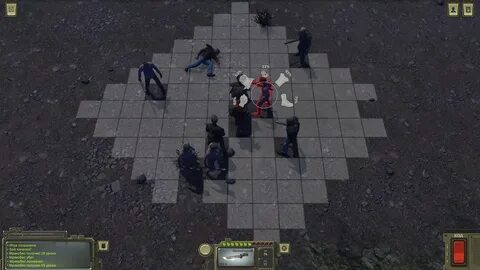 Игра атам