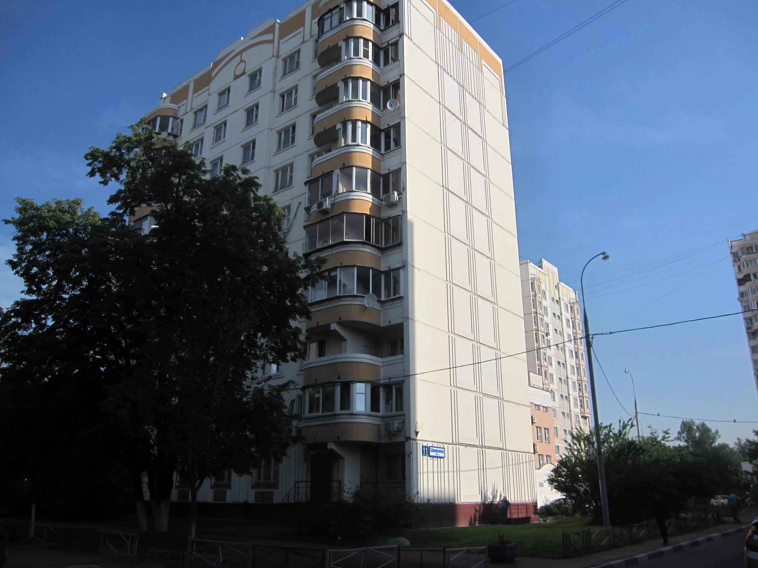 Ул шверника 11 к 3. Ул шверника 11. Ул шверника 11 к 3. Шверника 11к1. Улица шверника 3.