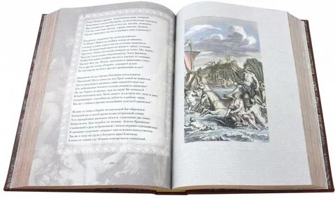 Переводы илиады гомера