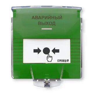 Удп 513 10 пуск
