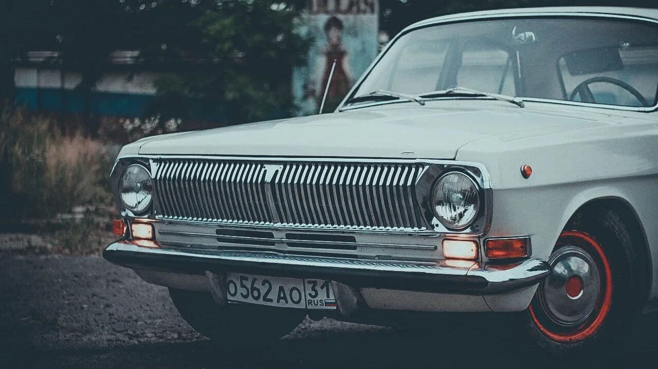 Газ 24 бизон. Газ 24 волга 1968. Газ 24 drive. Газ 24 drive 2. Газ 24 drive 2.