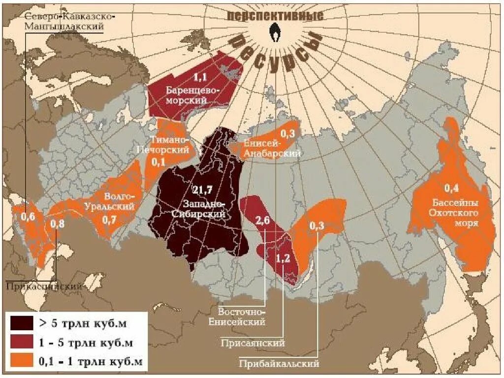 Богатейшие месторождения нефти и газа. Крупнейшие газовые месторождения России на карте. Газовые бассейны России на карте. Месторождения газа в России на карте. Бассейны и месторождения газа в России.