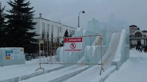 Тюмень ледяная